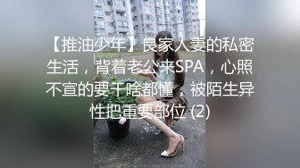 【极品乱伦 通奸】和妹妹的同居生活 在KTV里疯狂性爱 真是太刺激了 肉棒插入紧张又滚烫