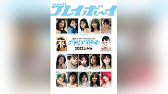 アナタの赤ちゃんがほしいから…子種ちょうだい？旦那に妊娠中と嘘をついて大好きな不倫上司と中出し残業しまくる巨乳人妻部下 小花のん