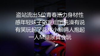 91茄子 糖糖 寻求法律援助善良妻子被律师中出