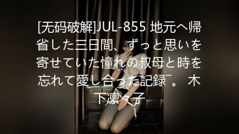 新加坡华裔爱玩夫妻【KLcouple6699】澳门夫妻交换，约单女，换妻界顶流佳作，图文记录让你身临其境 (1)