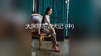 TWTP 小吃店女厕全景偷拍多位漂亮的美少妇嘘嘘 临场感十足2 (2)