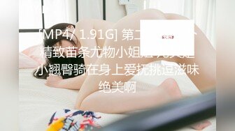 【推油少年】家庭主妇寻找刺激，背着老公约SPA，良家人妻变相找鸭子，享受男人按摩抠逼，水声不断 (2)