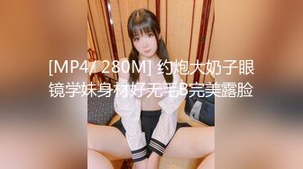 XK-8122 《罗曼蒂克消亡史 》之囚室性奴