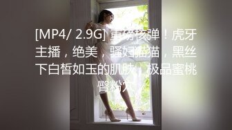 含蓄的美女被搞得高潮淫叫不断