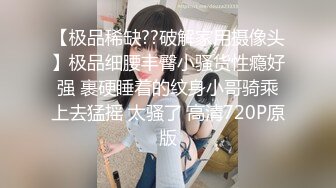 麻豆传媒 MCY-0030《城市淫欲录》喊妈妈来一起帮男友破处