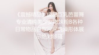 優秀情侶典範！【寵你的芭比】女神騷男屌大 賣力花式啪~膚白貌美，騷逼真會玩