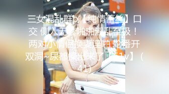 「哎？你想跟我借浴室洗澡！？」活泼欢乐的巨乳同学，濡润的头发和从胸衣溢出的不防御的巨乳诱惑，让我意外勃起……伊藤舞雪