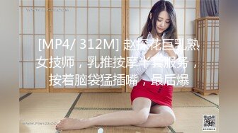 【新片速遞】 清纯娃娃脸白丝小母狗✅卡哇伊清纯系萝莉女奴 逼粉奶大人形小母狗，戴上肛塞尾巴 跪地翘起翘臀让爸爸后入蜜穴[198M/MP4/08:06]