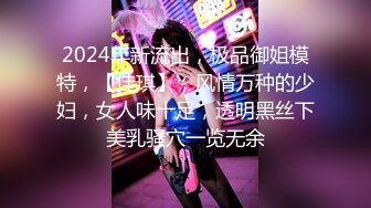 稀有露脸 高端ACG业界女神爆机少女 喵小吉 珍品T3会员《玉兔迎春》红红火火M腿掰穴献礼 贺庆新春 珍藏必备爆赞!