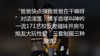 SM小娇妻-少女-模特-美女-气质-人妻-足交-大屁股