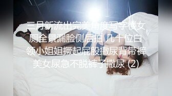 在读大学生，见过这么反差的吗？一本正经的背后，推荐！