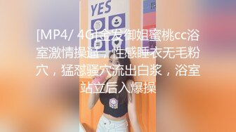 老公不在家时巨乳继母勾引我