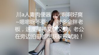 探花新片 瘦子探花梦幻馆泡良新作，小少妇脱光躺在被窝，等待爆操来临，视角完美，小骚逼今晚满足了！