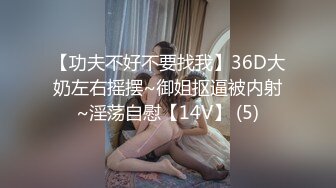 [MP4/ 459M]&nbsp;&nbsp;真实女神级别清纯大美女喝多了被下药视频流出