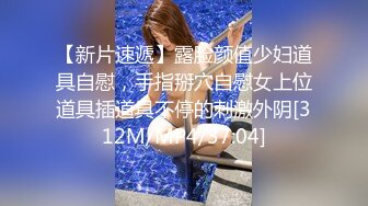 [MP4/475MB]麻豆傳媒 MCY0115 性感家教老師淫水直流 宋南伊