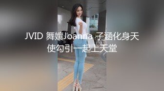 戴套操湛江长腿妹妹，就是水少了点