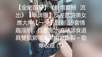 ⚫️⚫️七月新片，推特暴力调教虐母狗大神【凋零、咪妮】关于纯种犬的培育与改良，强制深喉