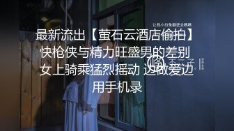 几乎赤裸丁字裤小靓妹