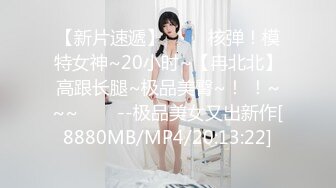 [2DF2] 够劲重庆辣妹子小少妇，骚浪欲火焚身，这是要把大哥给榨干的节奏了 -[MP4/74.4MB][BT种子]