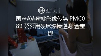 童颜巨乳女大学生！ 【甜甜呀】红底黑丝诱惑  水晶棒抽插 揉奶自慰【168v】 (151)