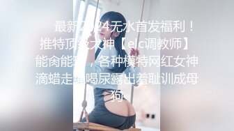 骚女就是骚！镜中也如此妖娆！！