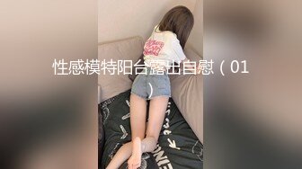 [MP4/475M]2/8最新 姐姐的骚味运动袜被哥哥强力输出浪荡呻吟VIP1196