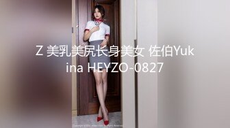 医疗调教鼻祖 上海女王 · 4爱前高潮吹，肛门开发，龟头责，  丰满漂亮女医生亲自上场做爱，带徒出师！