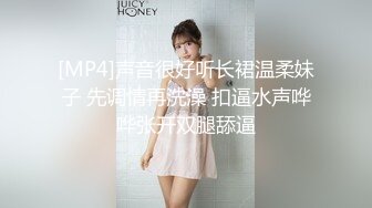 ❤️风骚女大学生❤️大学生兼职家政对着男主人露出骚穴，是你先勾引我的不能怪我操你，口爆无套内射小骚货