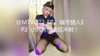 [MP4/ 747M] 女神姐妹花无敌兔兔外表甜美戴眼镜，丁字裤翘起屁股，半脱特写肥穴