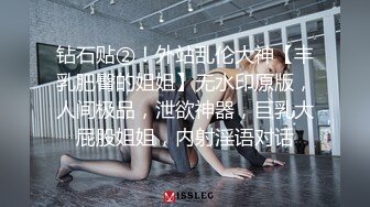 梦想是成为国民的AV女优