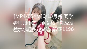 [MP4/ 1.11G]&nbsp;&nbsp; 偷情无罪性爱有理91约炮大神积木君风骚护士长翘班让我抽插爆操_连操两炮_骑乘猛摇