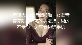 黑妞喝多两杯就放得开了