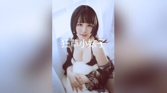 [HD/0.9G] 2024-06-17 星空传媒XKG-206美女家教老师惨遭猥琐男骗炮