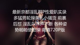 婚纱美眉吃鸡啪啪 前女友穿着婚纱来打最后一炮 必须内射她