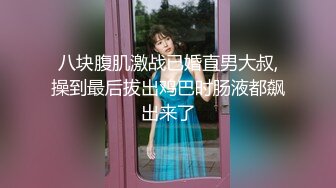 射满小母狗的屁股