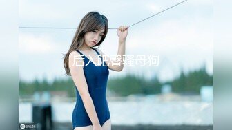 【新片速遞】 【超顶❤️鬼父乱伦】女儿婷宝✨ 累死了兄弟们 被穿上情趣JK的闺女榨干了 开档丝袜鲜嫩白虎 紧致漩吸肉棒 淫靡内射精液[371MB/MP4/42:02]