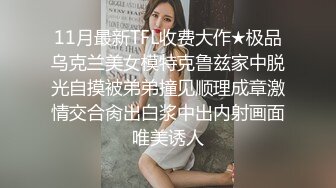 嫂子会赚钱，小叔被榨干