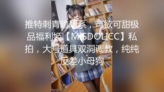 TW网路空间破解，台北X大校园美女啪啪不雅XXOO视图流出14P+1V