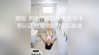 大姨妈刚走就要自慰