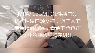 ✿极品网红女神✿美腿尤物御姐女神〖苹果〗我的极品女室友2，性感碎花裙黑丝小高跟，被操的不要不要的