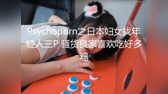 爆操身材极好的骚货，叫声震耳欲聋-厕所-美女