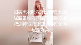 【极品❤️小热巴】Una尤奈✿ 担保人胴体蜜穴补偿 婀娜多姿的身材 温柔小嘴舔食肉棒太有感觉了 无套顶操女神飙射