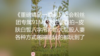 033_(no_sex)20230710_小馨馨18岁