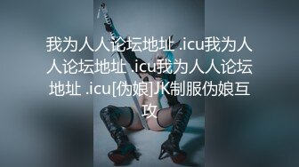 TMQ006 崇洋媚外中出极品蜜穴 天美传媒