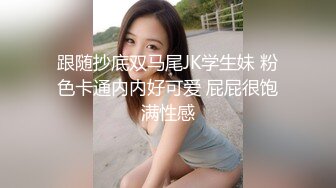 ❤️√ 【快手】慢热锐 安琪悦 CT少女 快手少女 最新私发实拍福利 完美漏点 身材好❤️[2.88g/MP4/01:15:00]