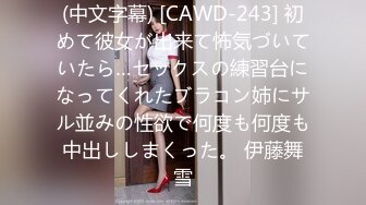 一本道 071518_714 レズビアン大乱交〜北条麻妃&江波りゅう〜 北条麻妃 江波りゅう