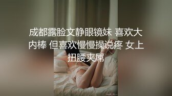 唱歌唱的正嗨服務生亂入竟誘惑服務生一起加入荒唐女大生的性愛KTV淫亂趴[