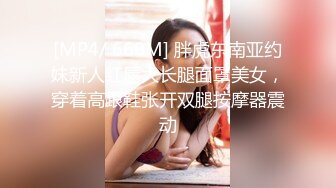 [FHD/6.48GB] [JUL-816]最爱的义母被最差劲的朋友给NTR了 [中文字幕]