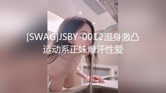 [MP4/518MB]【极品泄密】唐山黄婕等19位超极品美女图影泄密