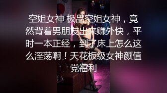 排骨哥网约双马尾小萝莉，年纪不大技术还不错